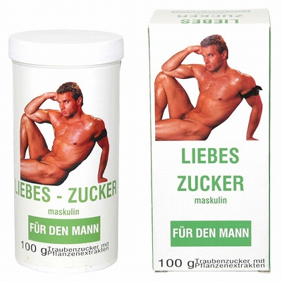 ���u�V���K�[�i�G�b�`�R�X���j