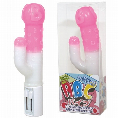 �`�a�b�o�C�u�i�o�C�u�j