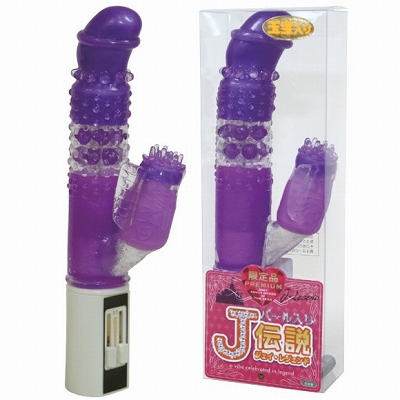 �i�`���i�W�F�C���W�F���h�j�i�o�C�u�j