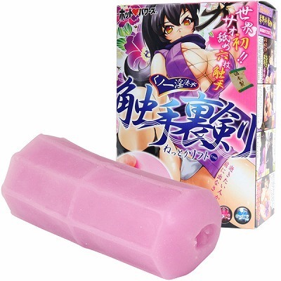 くノ一淫法　触手裏剣　（ねっとりソフト）（オナホール）