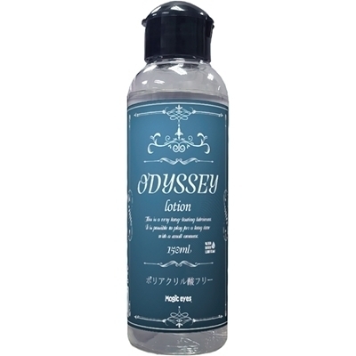 オデッセイローション　１５０ｍｌ　（スタンダード）（ローション）
