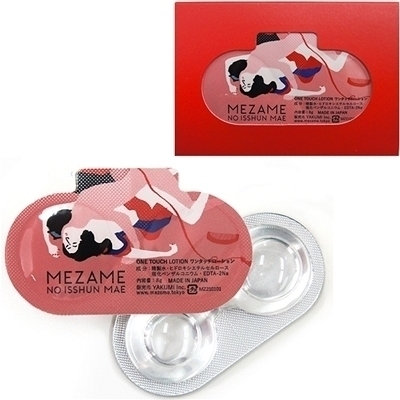 ＭＥＺＡＭＥ　ＮＯ　ＩＳＳＨＵＮ　ＭＡＥ　１個入り　（ＹＯＢＡＩ）（ローション）