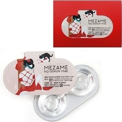 ＭＥＺＡＭＥ　ＮＯ　ＩＳＳＨＵＮ　ＭＡＥ　１個入り　（ＳＨＩＢＡＲＩ）（ローション）