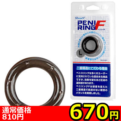 yUVO~ʌzyjOe@ikjllP_聄