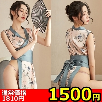 �y�P�T�O�O�~�����ʌ���z�L���m�����́�����l�l�P�_���聄�i�����������i�j