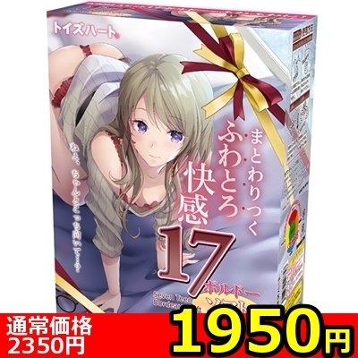 �y�P�X�T�O�~�����ʌ���z�P�V�a���������������@�r�������i�Z�u���e�B�[���@�{���h�[�@�\�t�g�j������l�l�P�_���聄�i�����������i�j