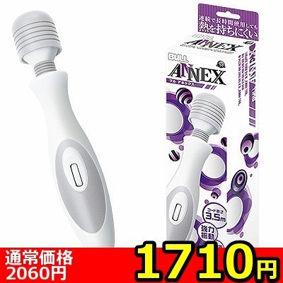 yPVPO~ʌzatkk@`mmdw@iu@AlbNXjllP_聄