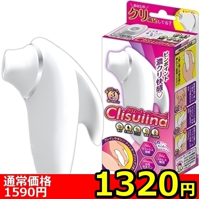 yPRQO~ʌzzNXB[illP_聄