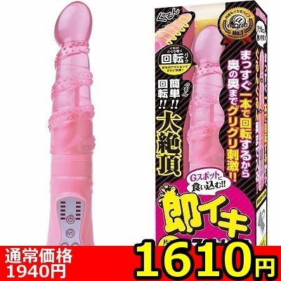 yPUPO~ʌzCLXsi[I@isNjllP_聄