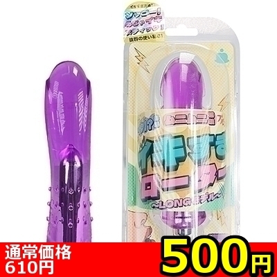 �y�T�O�O�~�����ʌ���z�C�L�������[�^�[�����O�@�i�p�[�v���j������l�l�P�_���聄�i�����������i�j