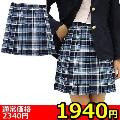 �y�P�X�S�O�~�����ʌ���z�`�F�b�N���v���[�c�X�J�[�g�@�a�h�f������l�l�P�_���聄�i�����������i�j