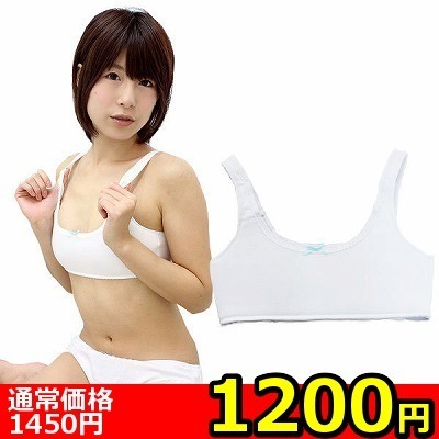 �y�P�Q�O�O�~�����ʌ���z�t�@�[�X�g�u���i�X�|�u���E�X�|�[�c�u���j�@�u���[���{���@�a�h�f������l�l�P�_���聄