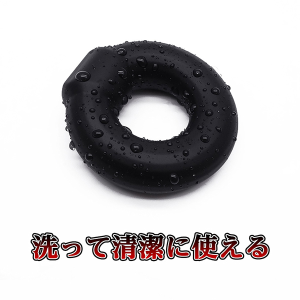 バックファイアー　ｔｈｅ　ｒｉｎｇ　（シールド）