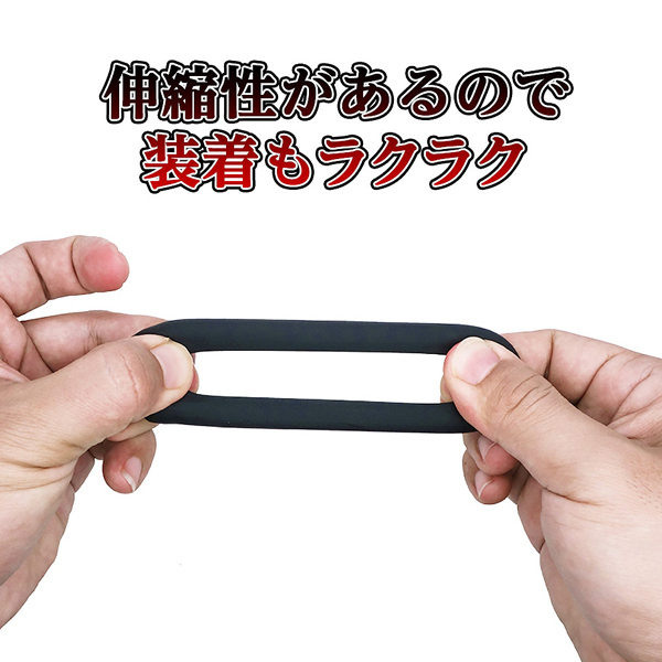 バックファイアー　ｔｈｅ　ｒｉｎｇ　（シールド）