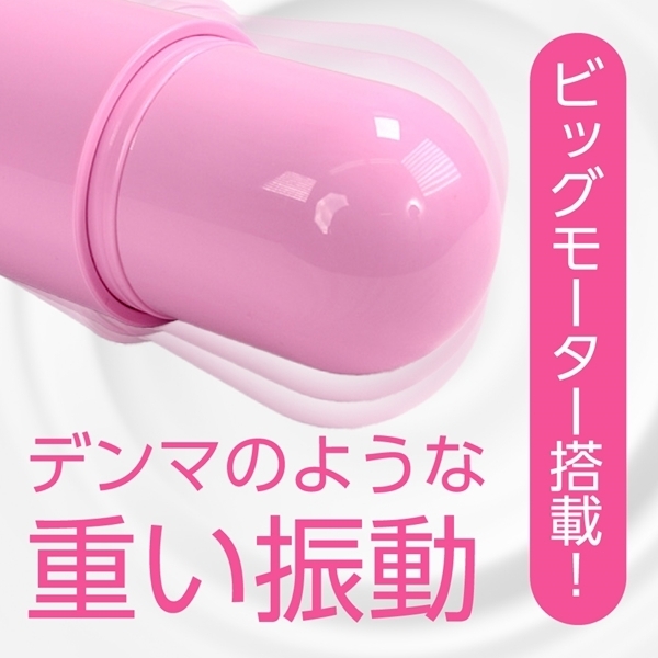ＣＡＰＳＵＬＥ　ＰＩＮＫ
