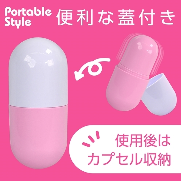 ＣＡＰＳＵＬＥ　ＰＩＮＫ