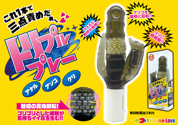 yPQQO~ʌzgvv[llP_聄