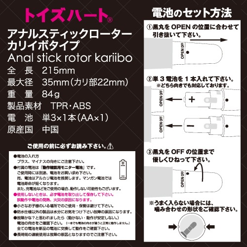 yVOO~ʌzAiXeBbN[^[@iJC{^CvjllP_聄