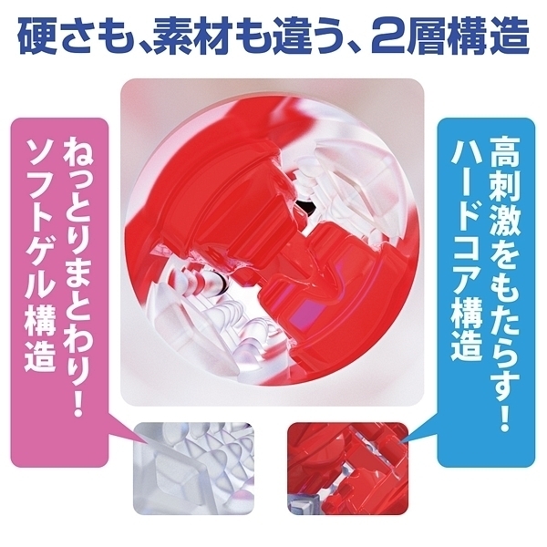 yXTO~ʌzbqxrs`k@iaj@sNllP_聄
