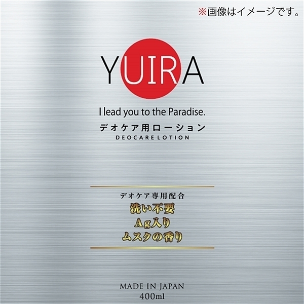 yVRO~ʌzxthq`@fIPAp[V@SOOllP_聄