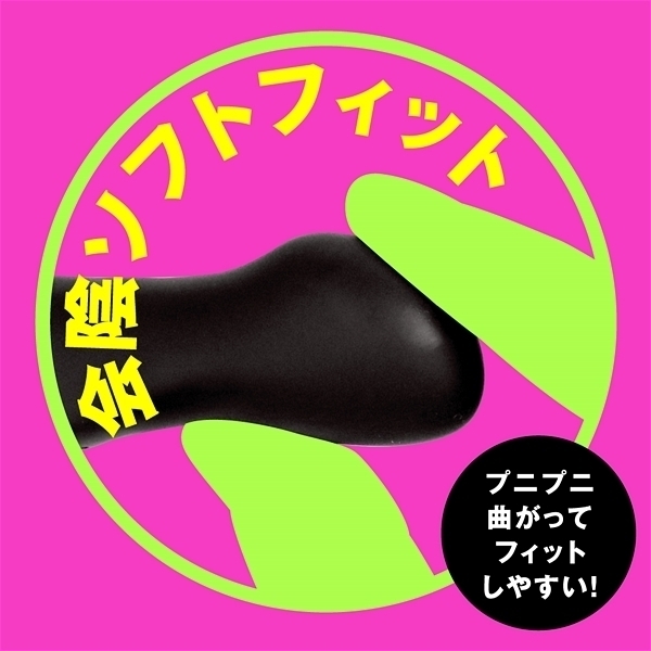 ySOPO~ʌzSh@uⒸ@XobNoCuX@i[cmbNjllP_聄