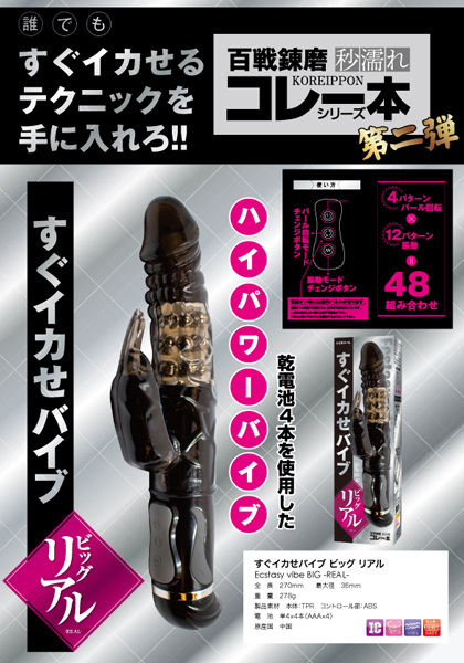 yPUWO~ʌzCJoCu@irbO@AjllP_聄