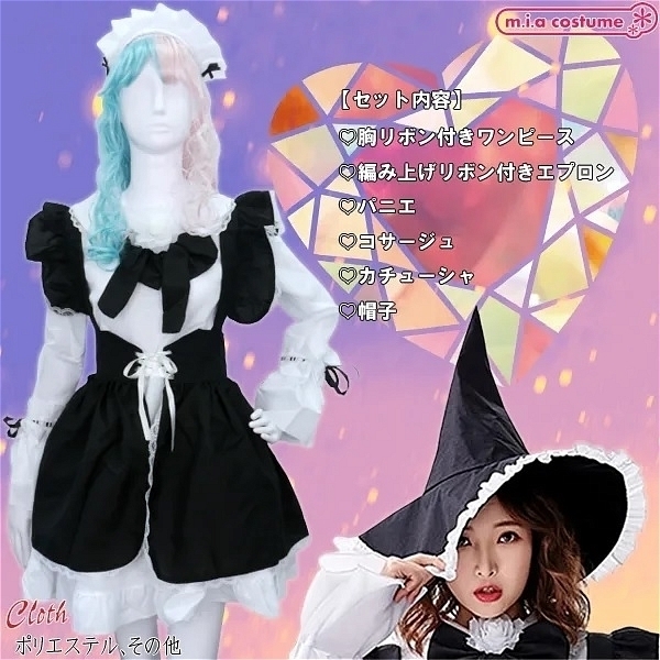 yPSSO~ʌzCh@ilTCYjllP_聄