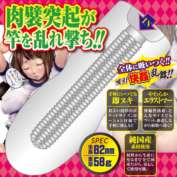 yQSO~ʌz@i肩jllP_聄