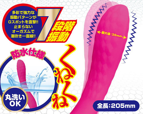 yPXTO~ʌzkfӂ߁@CNCbNllP_聄
