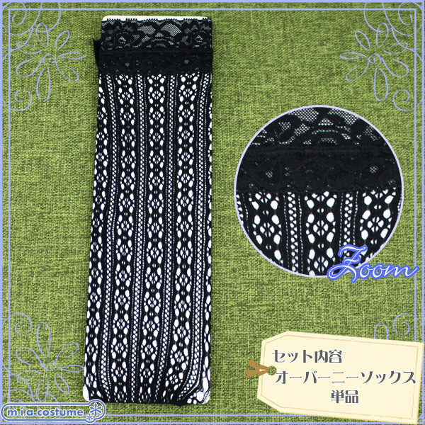 �y�P�R�O�~�����ʌ���z���[�X�t���ԕ����b�V���j�[�n�C�\�b�N�X�@���@�P�S�O�`�P�U�O����������l�l�P�_���聄