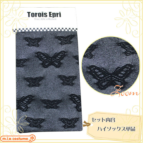 yPOO~ʌznC\bNX@@t[TCYllP_聄