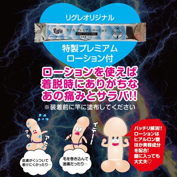 yXSO~ʌzCJl`w@JfJNllP_聄