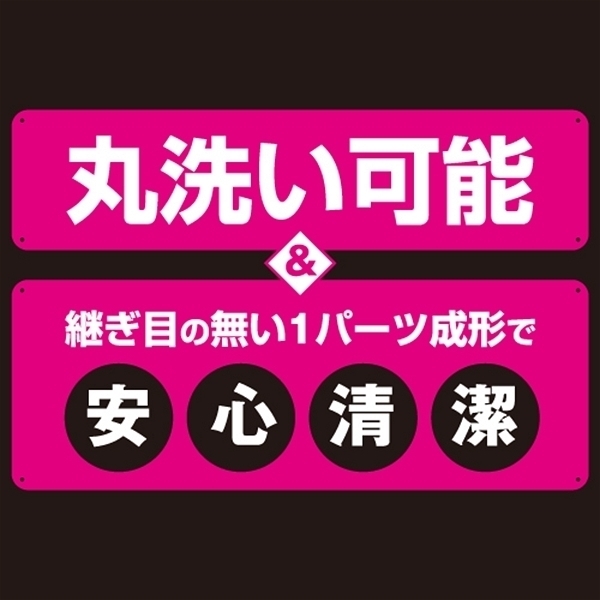 yPOUO~ʌzAifBhllP_聄