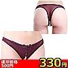 【３３０円★数量限定】クレシェンテ　ドルチェ　（ＤＬ＿００１）＜お一人様１点限り＞(お買い得商品)