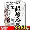 yRRUO~ʌzz큃llP_聄(i)