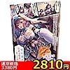 yQWPO~ʌzGꓧm̋ɏ㖼큃llP_聄(i)