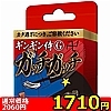 yPVPO~ʌzMMf@Kb`Kb`llP_聄(i)