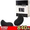 【８４０円★数量限定】インビジブル　シリコンブラ　ブラック　Ａ－Ｂ＜お一人様１点限り＞(お買い得商品)