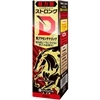 ストロングＤ　馬プラセンタ　ドリンク　超力闘　－ハイエストレコード－(エッチコスメ)